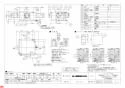 三菱電機 V-18ZTM6 納入仕様図 中間取付形ダクトファン バス乾専用 納入仕様図1