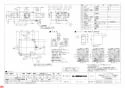 三菱電機 V-18ZTM6 納入仕様図 中間取付形ダクトファン バス乾専用 納入仕様図3