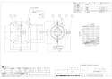 三菱電機 V-19ZMT2 商品図面 中間取付形ダクトファン 商品図面3