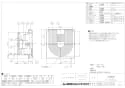 三菱電機 V-20BL3 商品図面 浴室用換気扇 商品図面2