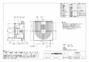 三菱電機 V-20BL4 取扱説明書 施工説明書 納入仕様図 浴室用換気扇 納入仕様図1