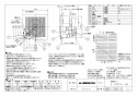 三菱電機 V-20MCX3-SW 取扱説明書 施工説明書 納入仕様図 換気排熱ファン 納入仕様図1