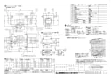 三菱電機 V-20ZMR2 商品図面 中間取付形ダクトファン 商品図面1