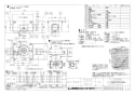 V-23ZMR2 中間取付形ダクトファン 商品図面3