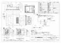 三菱電機 V-241BZ 取扱説明書 施工説明書 納入仕様図 浴室換気乾燥機 24時間換気機能付 納入仕様図1