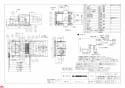 三菱電機 V-243BZL-HM 納入仕様図 バス乾燥・暖房・換気システム 納入仕様図1