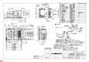 三菱電機 V-243BZL2-HM 納入仕様図 ﾊﾞｽ乾燥･暖房･換気ｼｽﾃﾑ 納入仕様図1