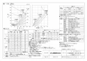 三菱電機 V-243BZL5 取扱説明書 施工説明書 納入仕様図 バス乾燥・暖房・換気システム（3部屋換気用） 納入仕様図2