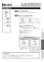 三菱電機 V-251BZ5 取扱説明書 施工説明書 納入仕様図 バス乾燥・暖房・換気システム 1部屋換気 コンパクトタイプ 取扱説明書9