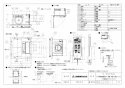 三菱電機 V-251BZ5 取扱説明書 施工説明書 納入仕様図 バス乾燥・暖房・換気システム 1部屋換気 コンパクトタイプ 納入仕様図1