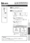 三菱電機 V-251BZ 取扱説明書 施工説明書 納入仕様図 バス乾燥・暖房・換気システム 1部屋換気 コンパクトタイプ 取扱説明書9