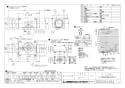 三菱電機 V-25ZMS5 商品図面 中間取付形ダクトファン 商品図面1