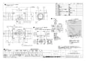 三菱電機 V-25ZMS5 商品図面 中間取付形ダクトファン 商品図面3