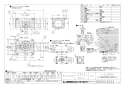 三菱電機 V-25ZMSQ2 商品図面 中間取付形ダクトファン 商品図面3