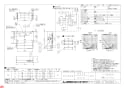 三菱電機 V-316KY5 納入仕様図 ﾚﾝｼﾞﾌｰﾄﾞﾌｧﾝ浅形 納入仕様図1