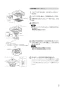 三菱電機 V-316KY6 取扱説明書 商品図面 施工説明書 レンジフードファン 浅形 浅形 標準タイプ 取扱説明書7