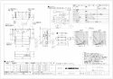 三菱電機 V-316KY6 取扱説明書 商品図面 施工説明書 レンジフードファン 浅形 浅形 標準タイプ 商品図面1