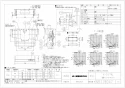 三菱電機 V-317K6 取扱説明書 商品図面 施工説明書 レンジフードファン 浅形 標準タイプ 商品図面1