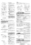 三菱電機 V-36K5-BL-L-BK 取扱説明書 商品図面 施工説明書 レンジフードファン 浅形 高静圧・丸排気タイプ 施工説明書4