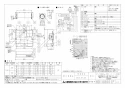 三菱電機 V-36K5-BL-L-BK 取扱説明書 商品図面 施工説明書 レンジフードファン 浅形 高静圧・丸排気タイプ 商品図面1