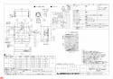 三菱電機 V-36K5-BL 納入仕様図 ﾚﾝｼﾞﾌｰﾄﾞﾌｧﾝ浅形 高静圧 丸排気ﾀｲﾌﾟ 納入仕様図1