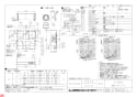 三菱電機 V-36K5 納入仕様図 ﾚﾝｼﾞﾌｰﾄﾞﾌｧﾝ浅形 高静圧 丸排気ﾀｲﾌﾟ 納入仕様図1