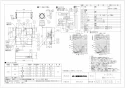 三菱電機 V-36K6 取扱説明書 商品図面 施工説明書 レンジフードファン 浅形 高静圧・丸排気タイプ 商品図面1