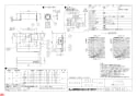 三菱電機 V-375K5 納入仕様図 ﾚﾝｼﾞﾌｰﾄﾞﾌｧﾝ浅形 高静圧 丸排気ﾀｲﾌﾟ 納入仕様図1