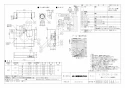 三菱電機 V-37KCP5-L-BK 取扱説明書 商品図面 施工説明書 レンジフードファン 浅形 高静圧・丸排気タイプ 商品図面1