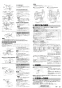 三菱電機 V-39K6 取扱説明書 商品図面 施工説明書 レンジフードファン 浅形 高静圧・丸排気タイプ 施工説明書4