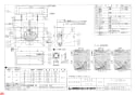 三菱電機 V-509RH3 納入仕様図 レンジフードファン デルタキャッチ形 ブラックタイプ　 納入仕様図1