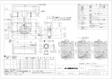 三菱電機 V-509RH4 取扱説明書 商品図面 施工説明書 レンジフードファン デルタキャッチ形 ブラック色タイプ 商品図面1