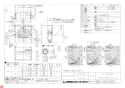 三菱電機 V-50RH3 納入仕様図 レンジフードファン デルタキャッチ形 ブラックタイプ　 納入仕様図1