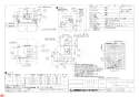 三菱電機 V-602K7-BK-M 納入仕様図 ﾚﾝｼﾞﾌｰﾄﾞﾌｧﾝ深形 上幕板なしﾀｲﾌﾟ 納入仕様図1