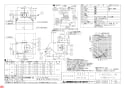 三菱電機 V-6037KL7-BL 納入仕様図 ﾚﾝｼﾞﾌｰﾄﾞﾌｧﾝ深形 標準ﾀｲﾌﾟ 納入仕様図1