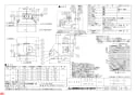 三菱電機 V-603K7-BL 納入仕様図 ﾚﾝｼﾞﾌｰﾄﾞﾌｧﾝ深形 標準ﾀｲﾌﾟ 納入仕様図1