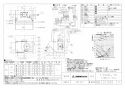 三菱電機 V-603KL8-BL 取扱説明書 施工説明書 納入仕様図 レンジフードファン深形 標準タイプ 納入仕様図1