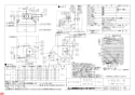 三菱電機 V-6047K7-BL 納入仕様図 ﾚﾝｼﾞﾌｰﾄﾞﾌｧﾝ深形 標準ﾀｲﾌﾟ 納入仕様図1