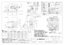 三菱電機 V-6047K8-BL 取扱説明書 施工説明書 納入仕様図 レンジフードファン深形 標準タイプ 納入仕様図1