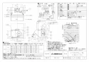 三菱電機 V-6047KL8-BL 取扱説明書 施工説明書 納入仕様図 レンジフードファン深形 標準タイプ 納入仕様図1