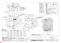 三菱電機 V-6047KQ7-BL 納入仕様図 ﾚﾝｼﾞﾌｰﾄﾞﾌｧﾝ深形 自然給気ﾀｲﾌﾟ 納入仕様図1