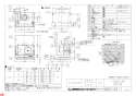 V-6047S-HM レンジフード フラットフード形 納入仕様図1