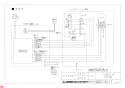 三菱電機 V-6047S-HM 納入仕様図 レンジフード フラットフード形 納入仕様図3