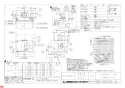 三菱電機 V-604K7-BK 納入仕様図 ﾚﾝｼﾞﾌｰﾄﾞﾌｧﾝ深形 標準ﾀｲﾌﾟ 納入仕様図1