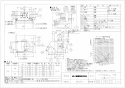 V-604K8-BK 取扱説明書 商品図面 施工説明書 レンジフードファン 深形 標準タイプ 商品図面1