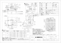 三菱電機 V-604K8 取扱説明書 商品図面 施工説明書 レンジフードファン 深形 標準タイプ 商品図面1