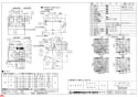 三菱電機 V-604KCQ6 納入仕様図 ﾚﾝｼﾞﾌｰﾄﾞﾌｧﾝ深形 強制給排気ﾀｲﾌﾟ 納入仕様図1