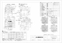 三菱電機 V-604KCQ7 取扱説明書 施工説明書 納入仕様図 レンジフードファン 深形 非熱交換・強制同時給排気タイプ 納入仕様図1