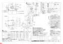 三菱電機 V-604KD7 納入仕様図 ﾚﾝｼﾞﾌｰﾄﾞﾌｧﾝ深形 ﾌﾗｯﾄｽｲｯﾁﾀｲﾌﾟ 納入仕様図1