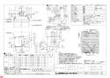 三菱電機 V-604KL7-BL 納入仕様図 ﾚﾝｼﾞﾌｰﾄﾞﾌｧﾝ深形 標準ﾀｲﾌﾟ 納入仕様図1